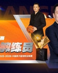 yl23455永利官网-CBA常规赛评奖公布，上海大鲨鱼收获颇丰，卢伟当选最佳教练|赛季常规赛|深圳队|哈桑-怀特塞德|上海男篮|李弘权_新浪体育_新浪新闻