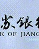 yl23455永利官网-省运会强势夺冠！江沂桐为宿迁代表团再添1金|举重|金牌|比赛|泗洪县|青少年部_新浪新闻