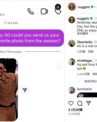 yl23455永利-还能重聚吗？掘金官方：戈登选择与威少的合照为本赛季最爱照片！