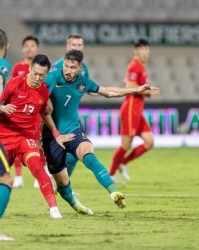 yl23455永利官网登录-国足FIFA排名将上升一位 超过伊拉克升至亚洲第八